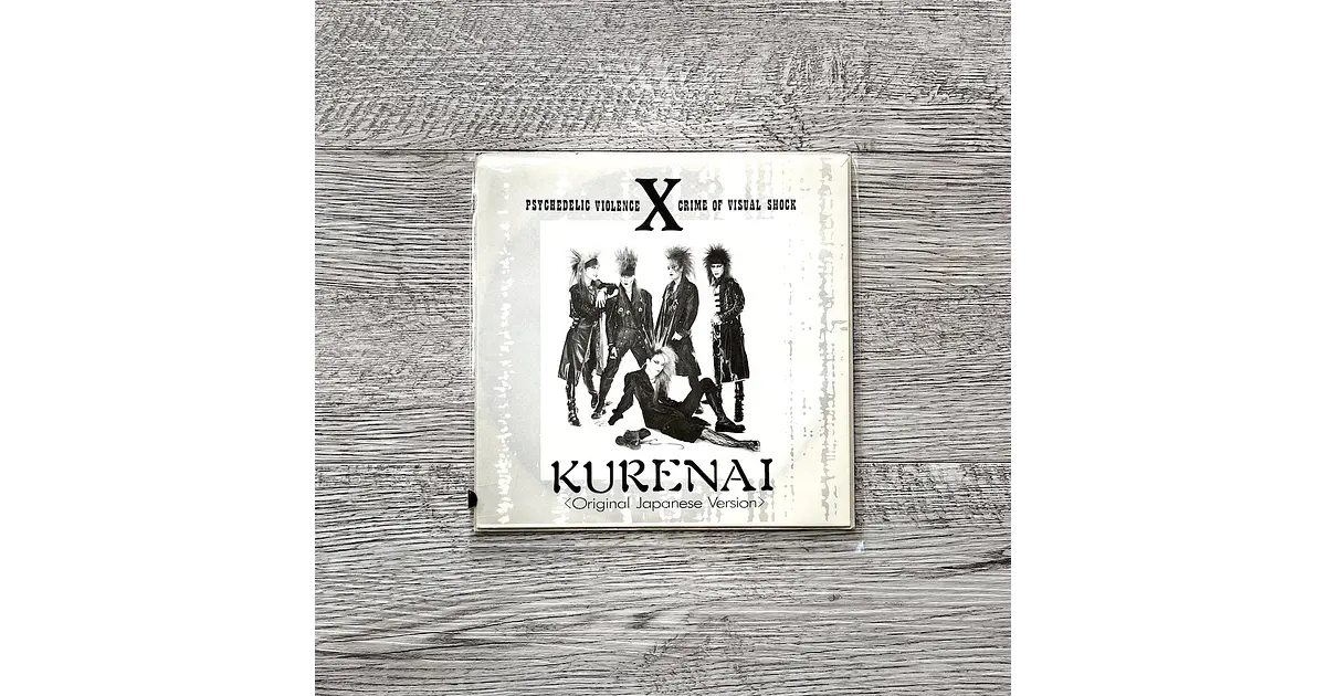 X Japan Kurenai Original Japanese Version Vinilo