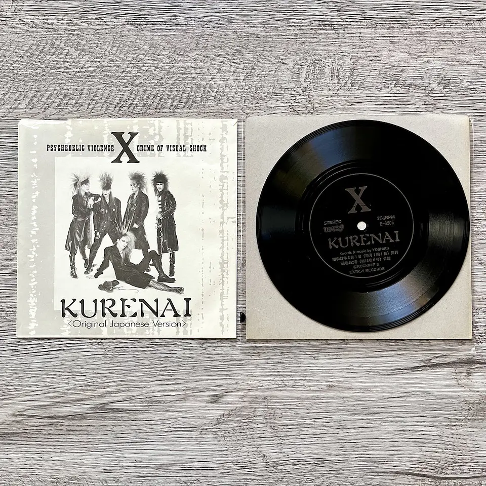 X Japan Kurenai Original Japanese Version Vinilo 3