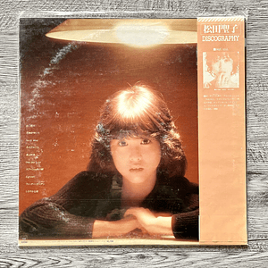 Seiko Matsuda North Wind Vinilo