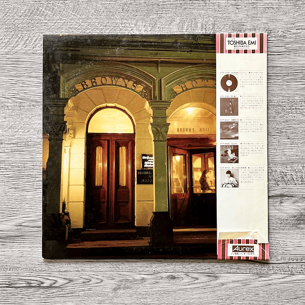 Yumi Matsutoya Yuming  toki no nai hoteru Vinilo 2