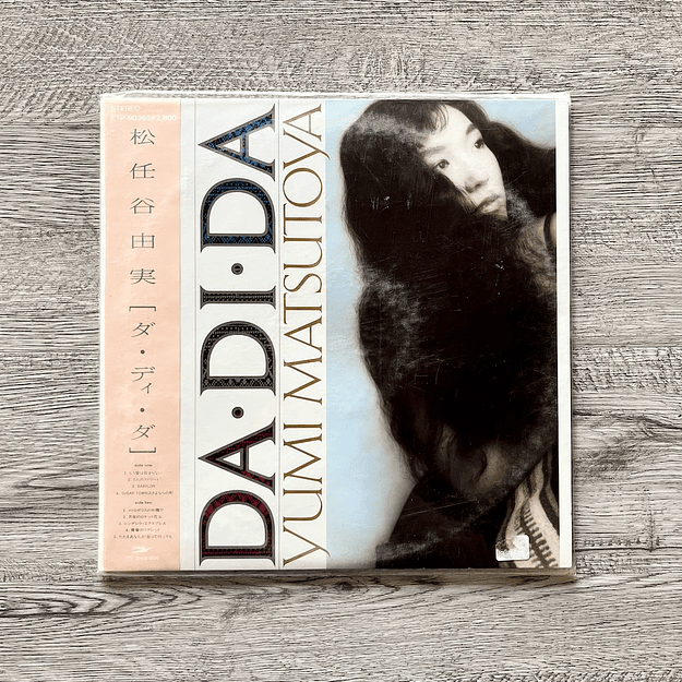 Yumi Matsutoya DA DI DA LP 1