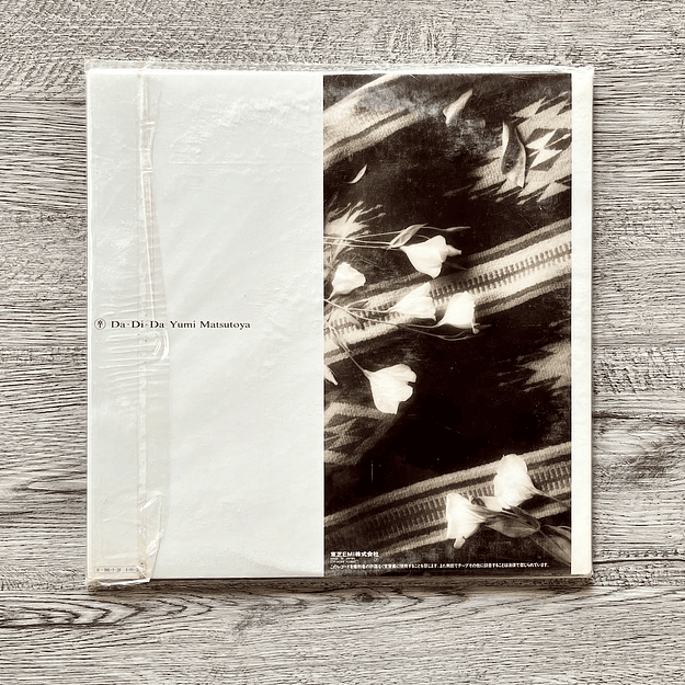 Yumi Matsutoya DA DI DA LP 2