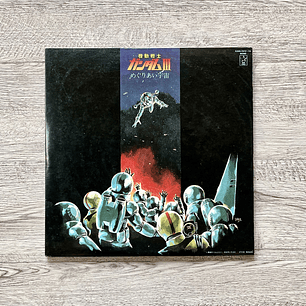 Mobile Suit Gundam III Meguriai Uchū Drama Series Vinilo