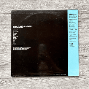 Mobile Suit Gundam Latest Recording BGM Collection Vol. 1