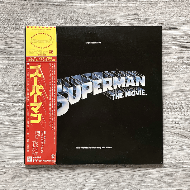 Superman The Movie Japones Vinilo