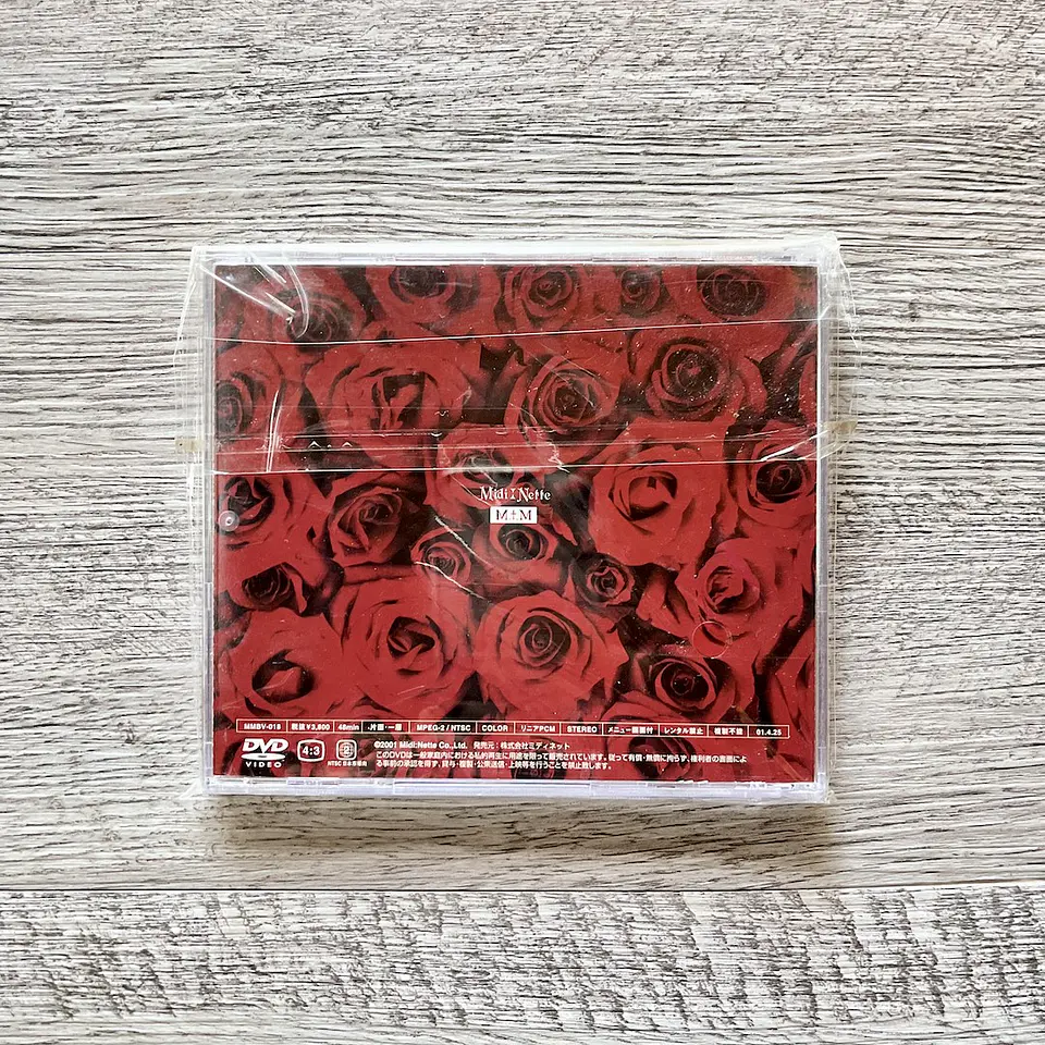 Malice Mizer Bara no Kiseki DVD 2