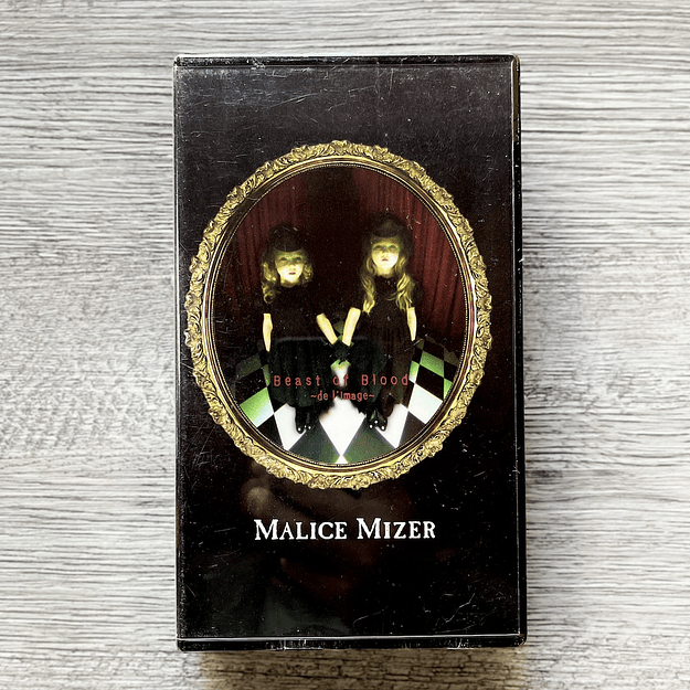 Malice Mizer Beast of Blood de l'image VHS 1