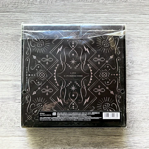 L’Arc-en-Ciel  Mirai CD + VR App / Limited Release Single
