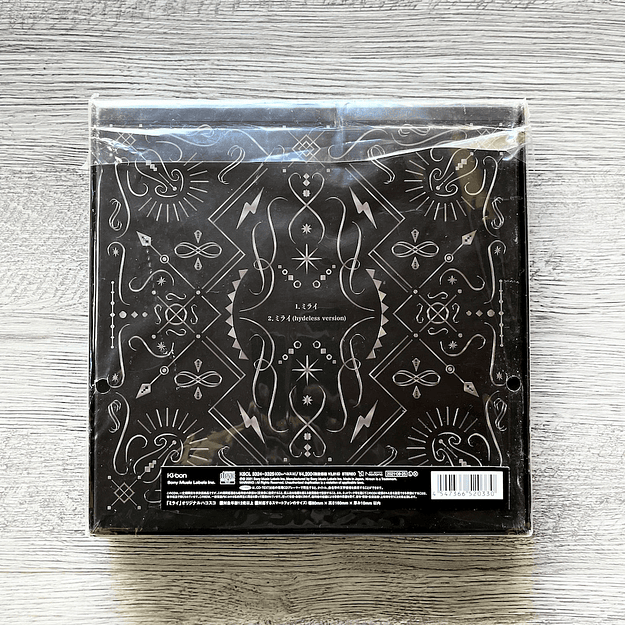 L’Arc-en-Ciel  Mirai CD + VR App / Limited Release Single 2