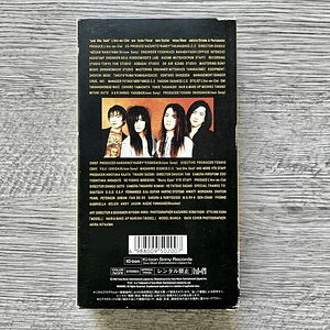 L'Arc-en-Ciel and She Said c/w Blurry Eyes VHS