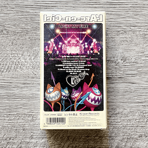L'Arc-en-Ciel Light My Fire Heart ni Hiwo Tsukero! VHS