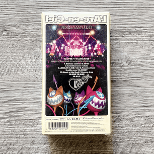 L'Arc-en-Ciel Light My Fire Heart ni Hiwo Tsukero! VHS