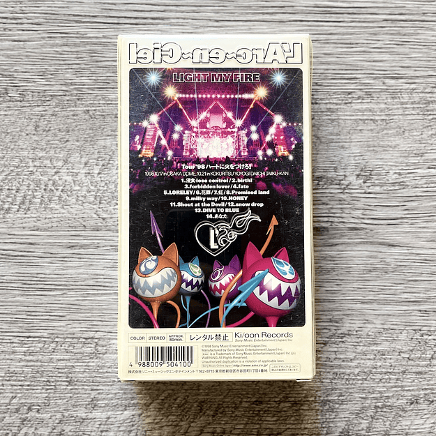 L'Arc-en-Ciel Light My Fire Heart ni Hiwo Tsukero! VHS 2