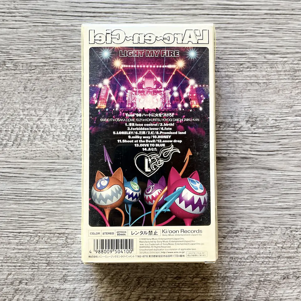 L'Arc-en-Ciel Light My Fire Heart ni Hiwo Tsukero! VHS 2