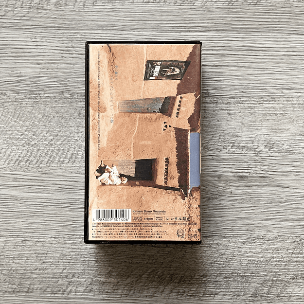 L'Arc-en-Ciel Siesta  ~Film Of Dreams~ 3