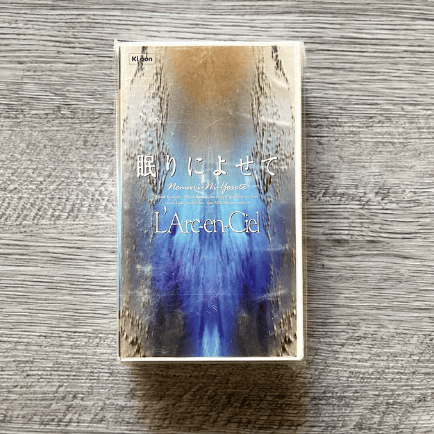 L'Arc-en-Ciel Nemuri ni Yosete PV VHS 1