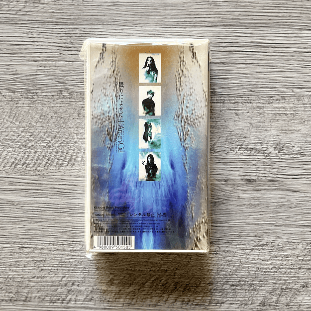 L'Arc-en-Ciel Nemuri ni Yosete PV VHS 2