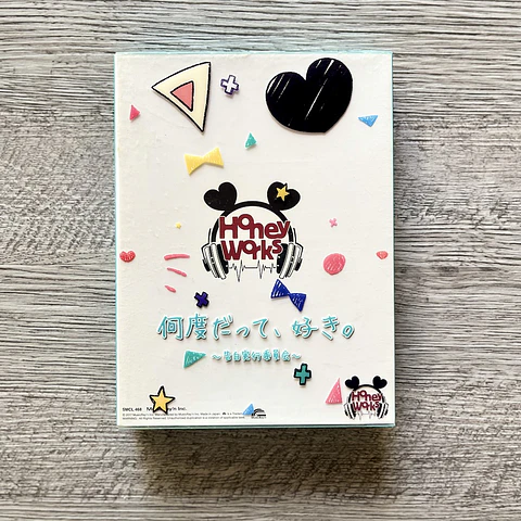 Honey Works Nando Datte, Suki CD DVD
