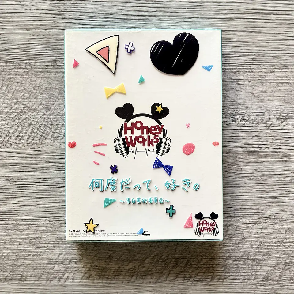 Honey Works Nando Datte, Suki CD DVD 2