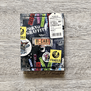 Porno Graffiti Open Music Cabinet Live DVD