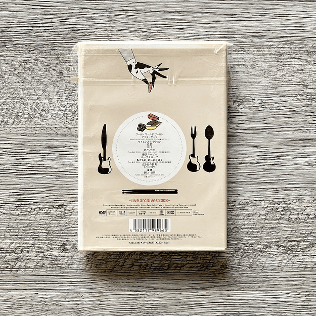 Asian Fung Fu Generation Live Archives 2008 AKG DVD 2