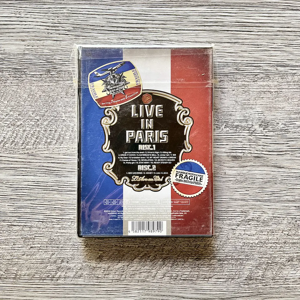 L'Arc-en-Ciel Live in Paris DVD 2