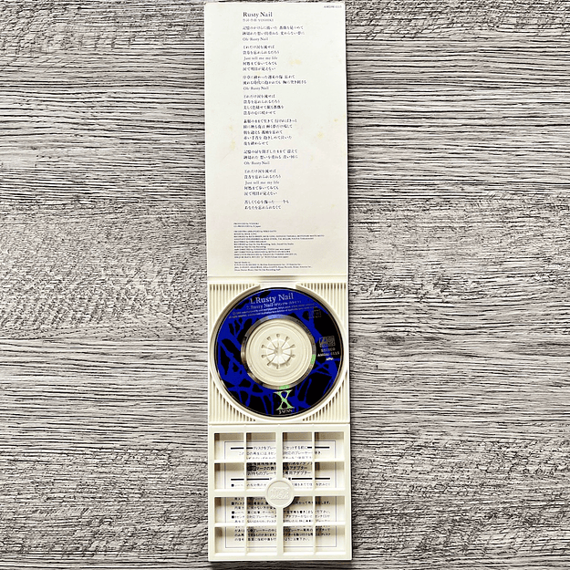 X Japan Rusty Nail Single 2