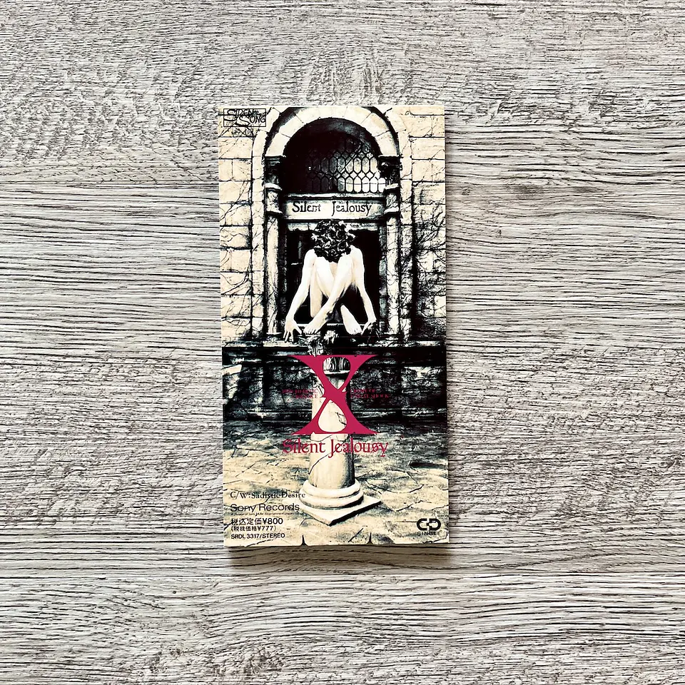 X Japan Silent Jealousy Single 1