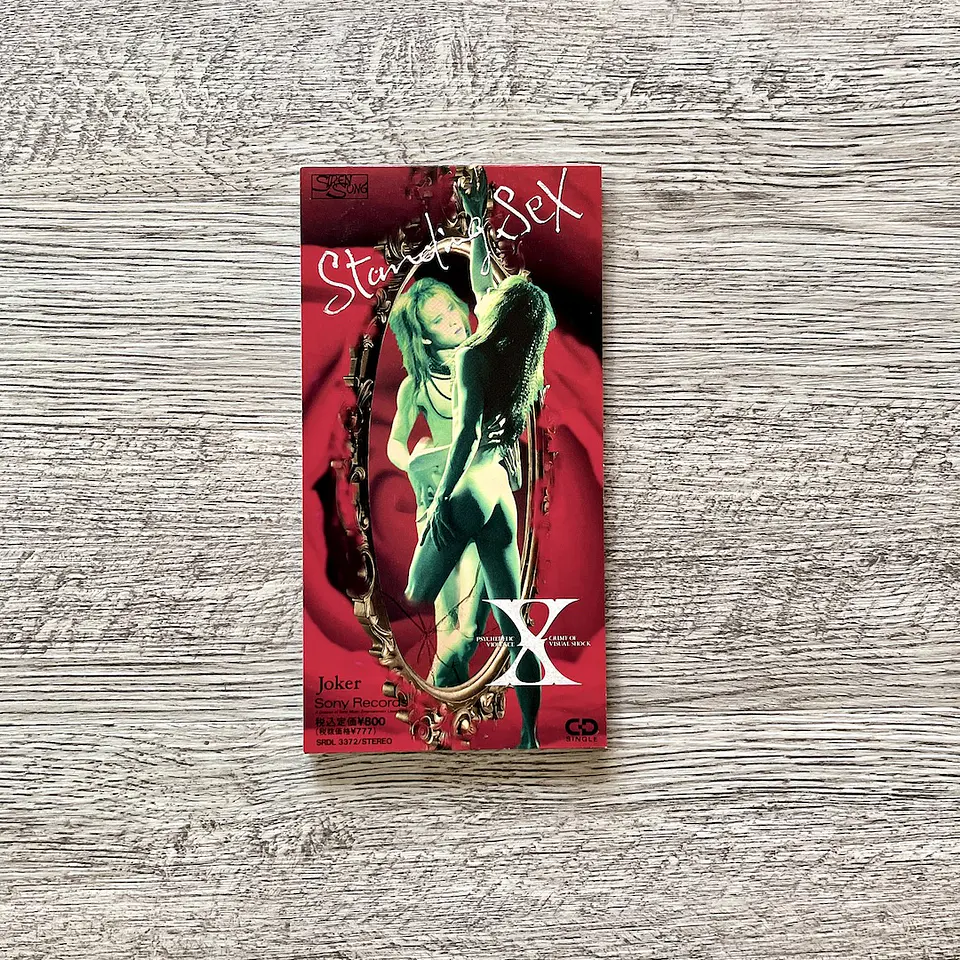 X Japan Standing Sex Single 1