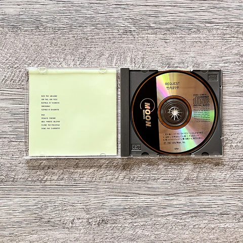 Mariya Takeuchi Request CD