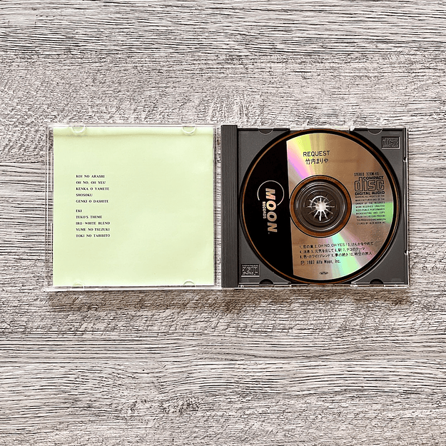 Mariya Takeuchi Request CD 2