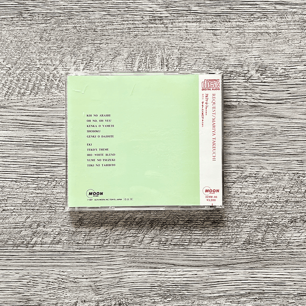 Mariya Takeuchi Request CD 3