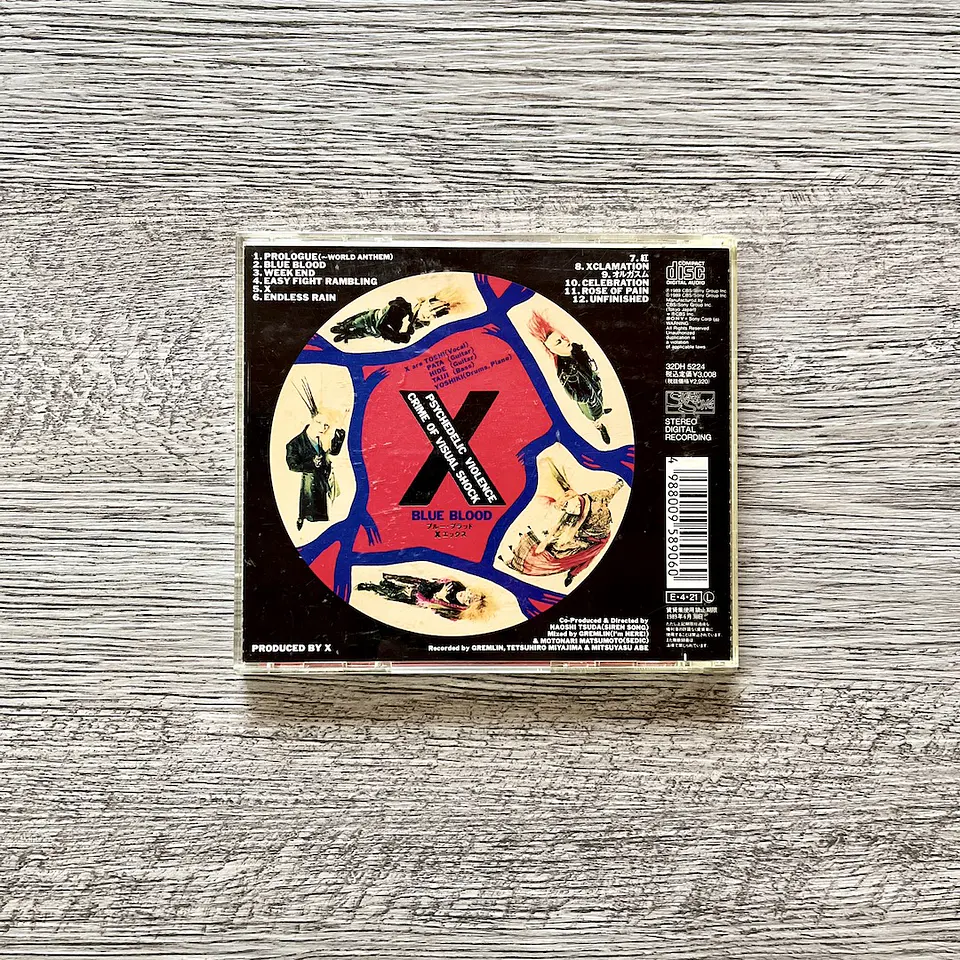 X Japan Blue Blood CD 3