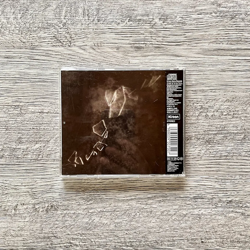 X Japan Singles CD 3