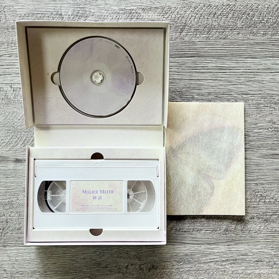 Malice Mizer SHINWA KAMI Memorial BOX  3