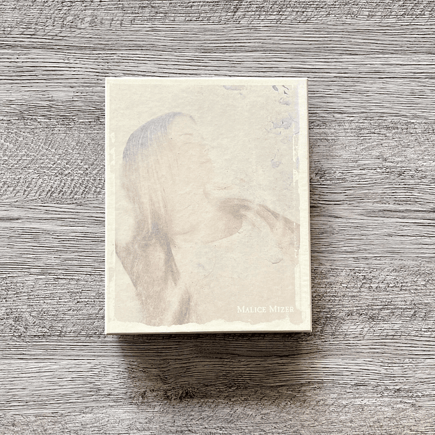 Malice Mizer Bel Air ~Kuhaku no Toki no Naka de~ 1