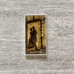 Malice Mizer Gekka no Yasoukyoku CD Single