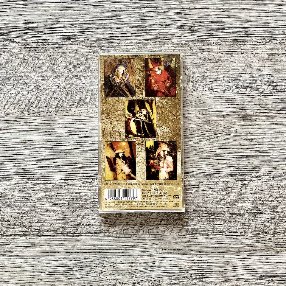Malice Mizer Gekka no Yasoukyoku CD Single 2