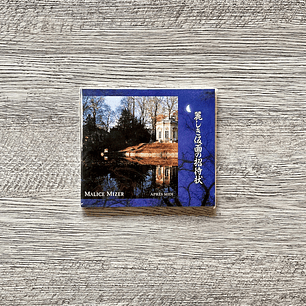 Malice Mizer Après Midi～あるパリの午後で～