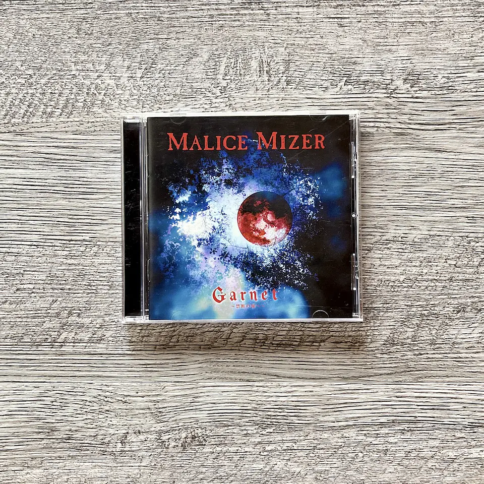 Malice Mizer Garnet-Kindan no Sono e- Single 1