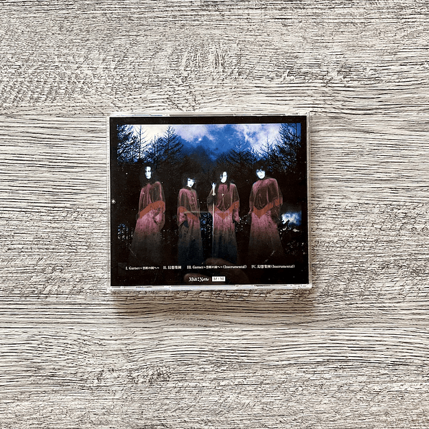 Malice Mizer Garnet-Kindan no Sono e- Single 2