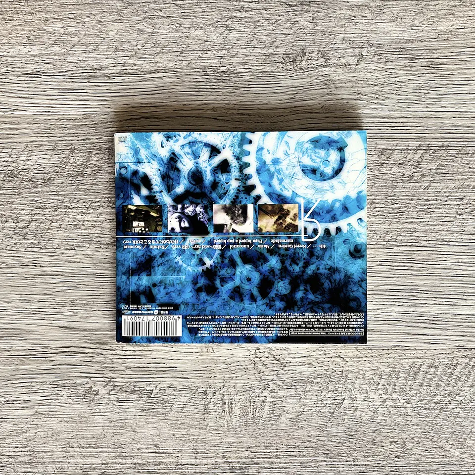 GACKT Rebirth CD 2