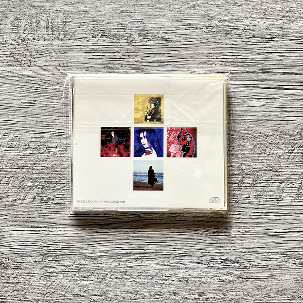 Malice Mizer Voyage Sans retour  2