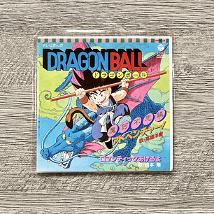 Dragon Ball Makafushigi Adventure / Romantic Ageruyo Vinilo