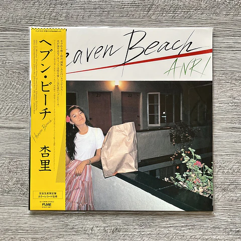 Vinilo ANRI Heaven Beach Citypop LP (PREVENTA)