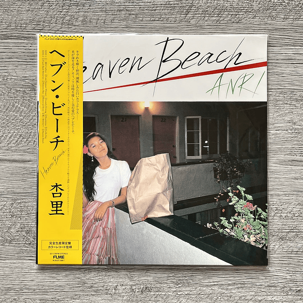 ANRI Heaven Beach City pop Vinilo 1