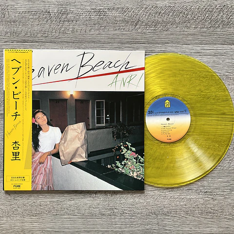Vinilo ANRI Heaven Beach Citypop LP (PREVENTA)