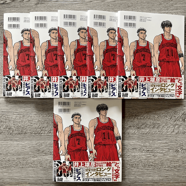 THE FIRST SLAM DUNK re:SOURCE Libro (PREVENTA) 3