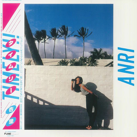 Vinilo Anri Timely Citypop LP (PREVENTA)