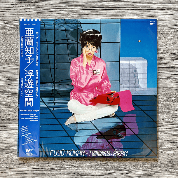 Tomoko Aran Fuyü Kükan VINILO